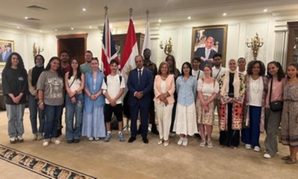 Faculty of Arts & Humanities